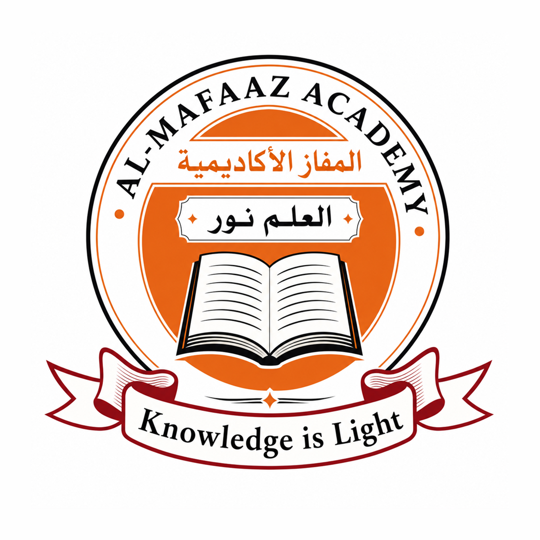 Al-Mafaaz Academy logo