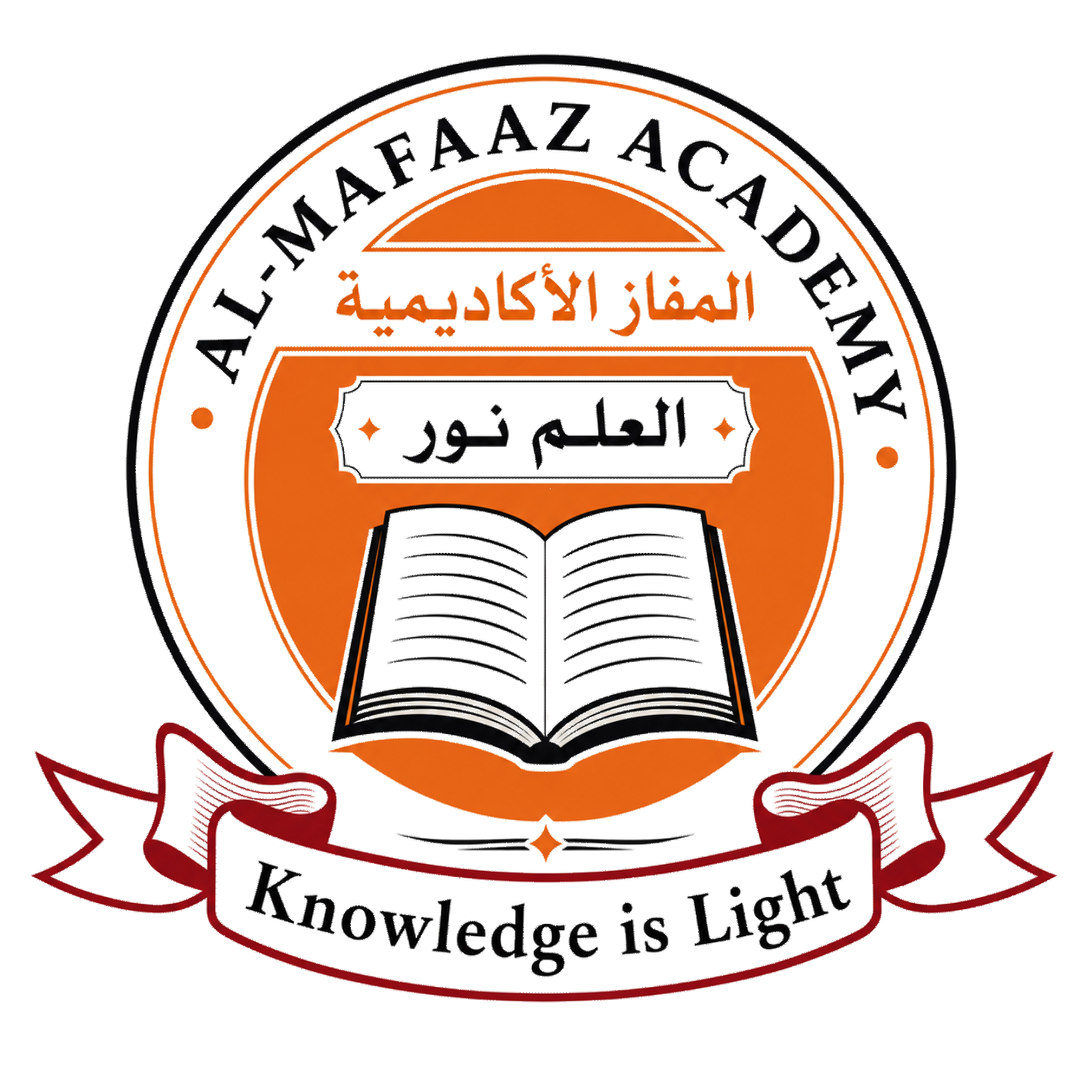 Al-Mafaaz Academy logo